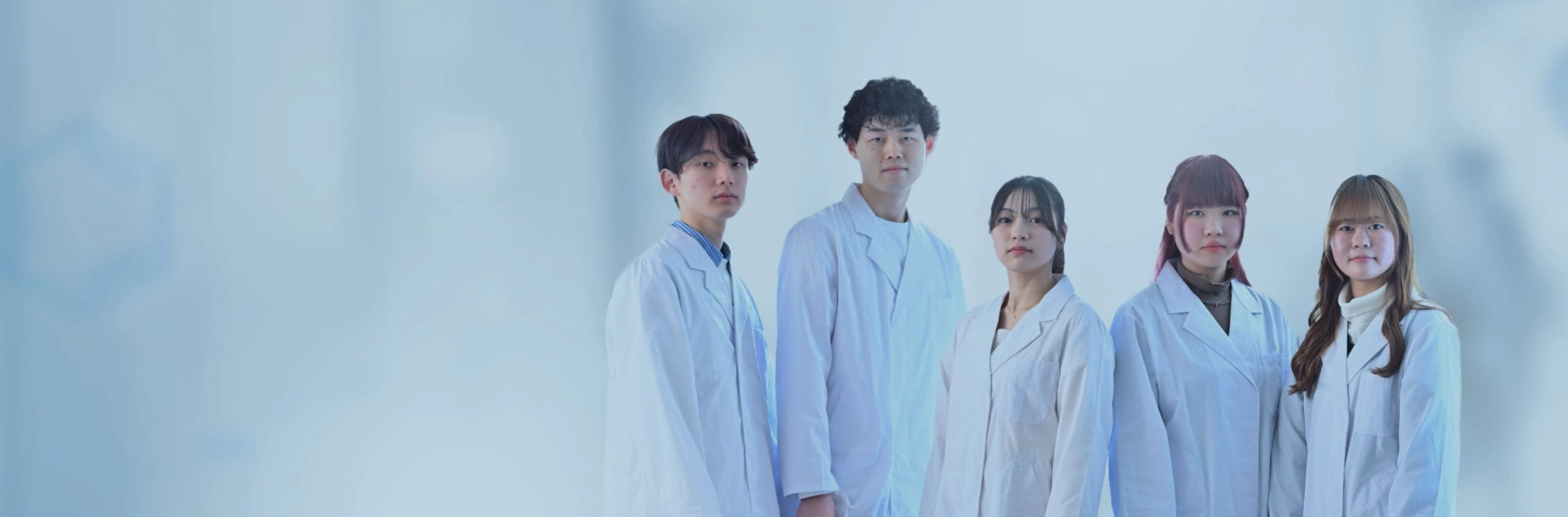 医療科学部メインヴィジュアル