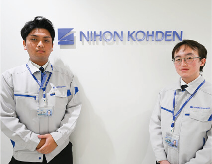 ⽇本光電⼯業株式会社