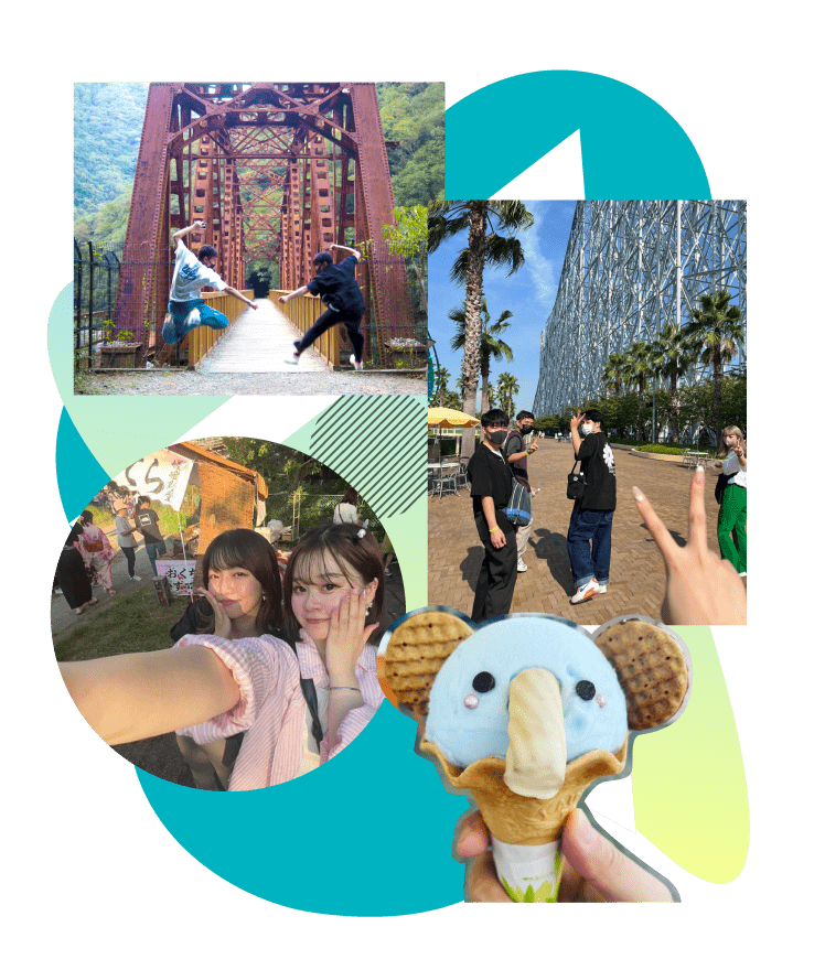 夏季休暇