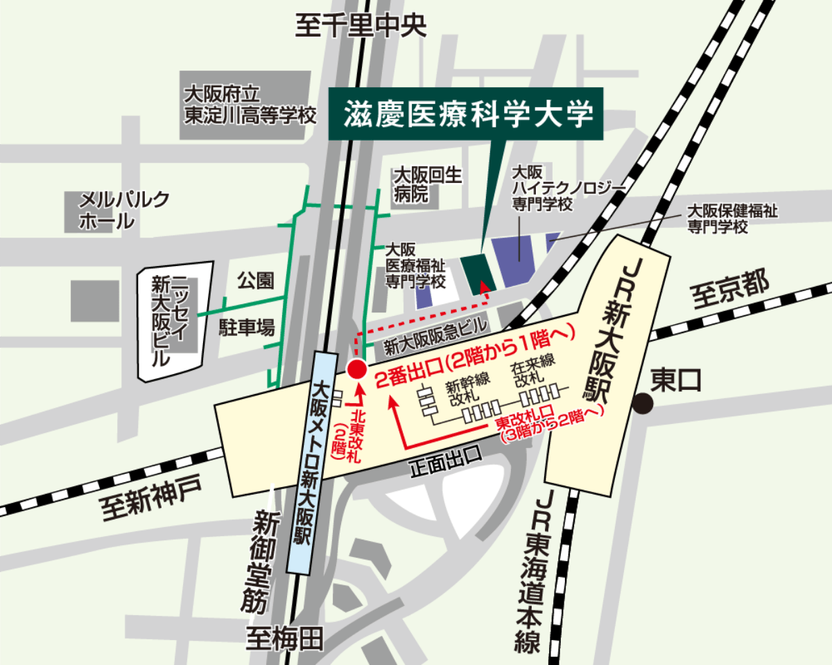 滋慶医療科学大学 地図イメージ