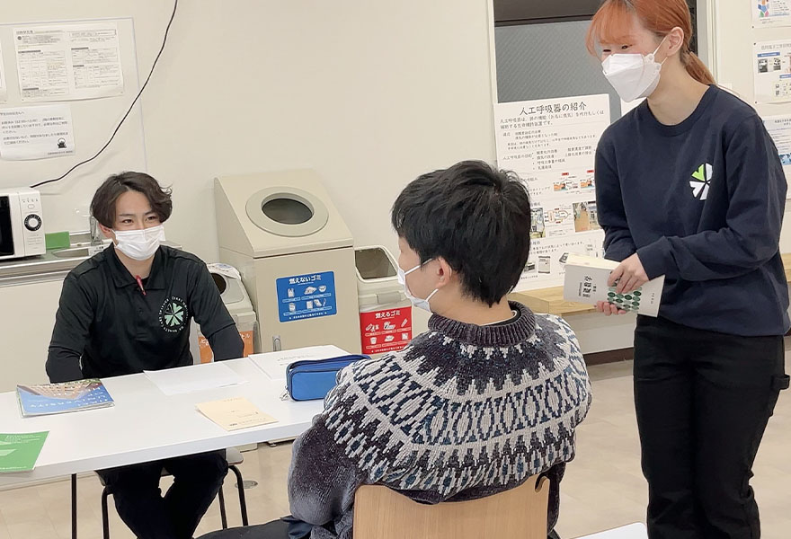 在学生座談会