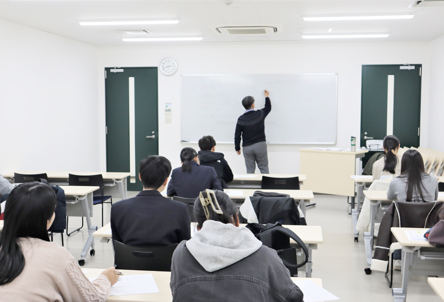 数学セミナー