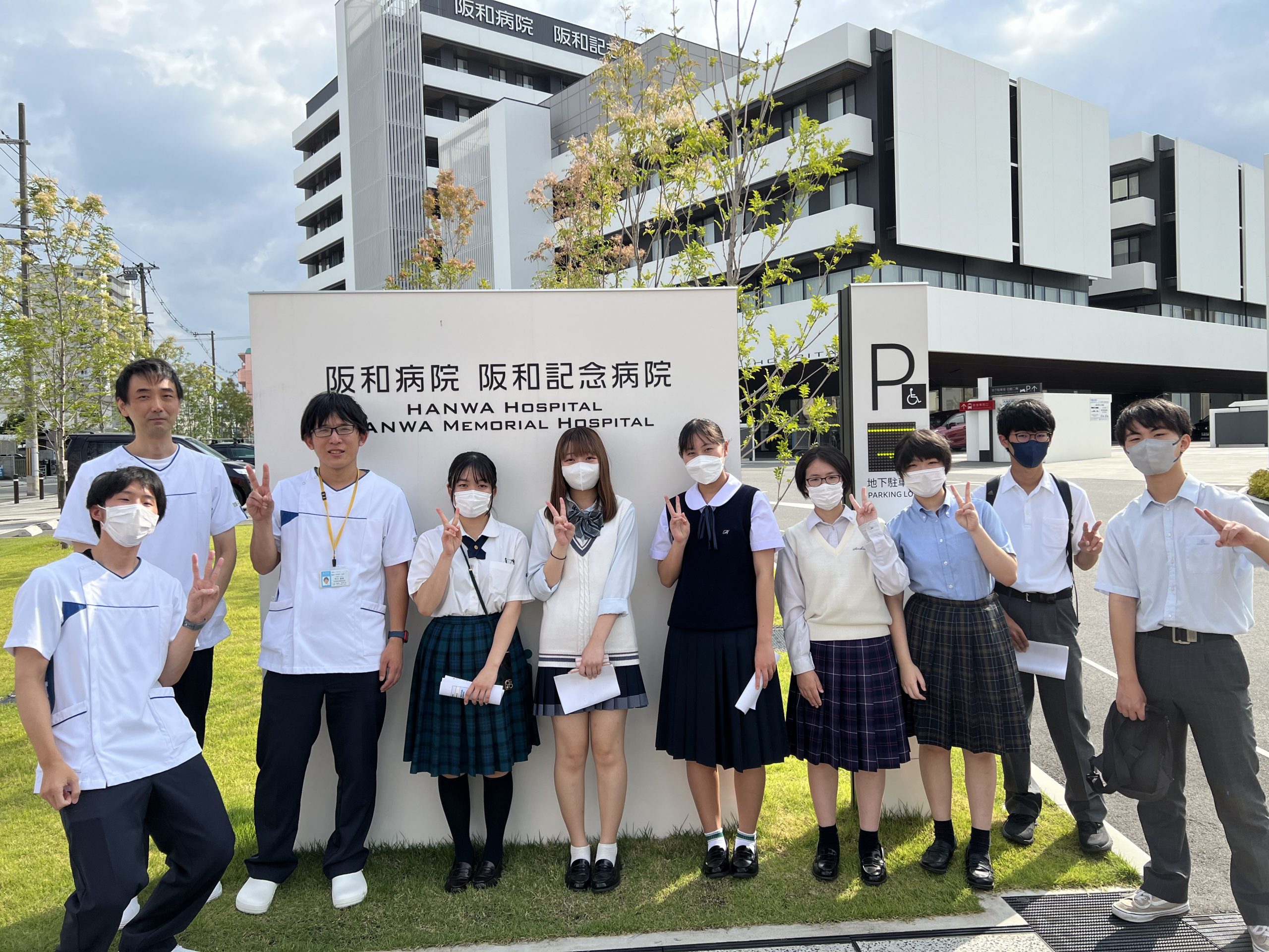 臨床工学技士のリアルが分かる！病院見学レポート第2弾＠阪和記念病院