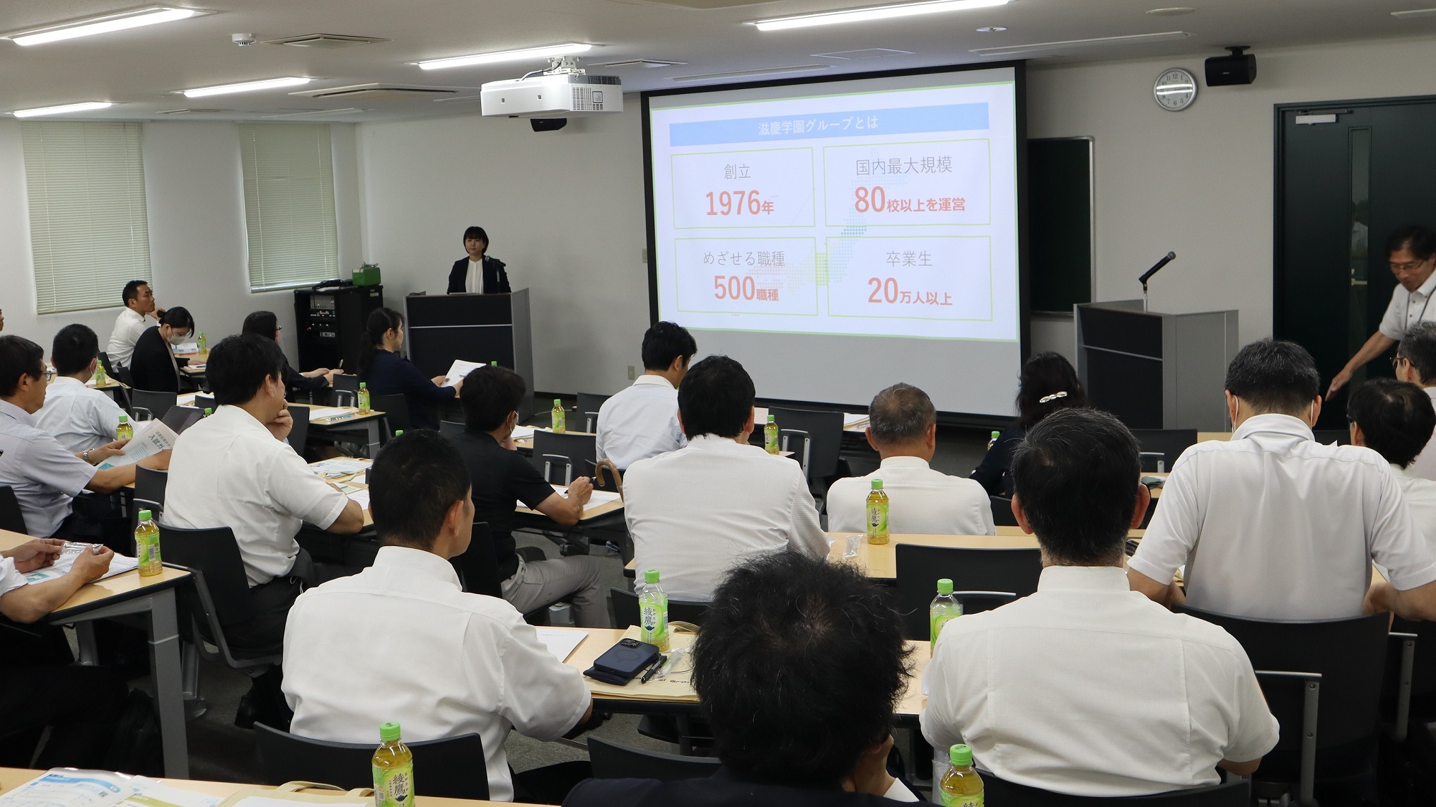 高校教員対象説明会を開催しました。