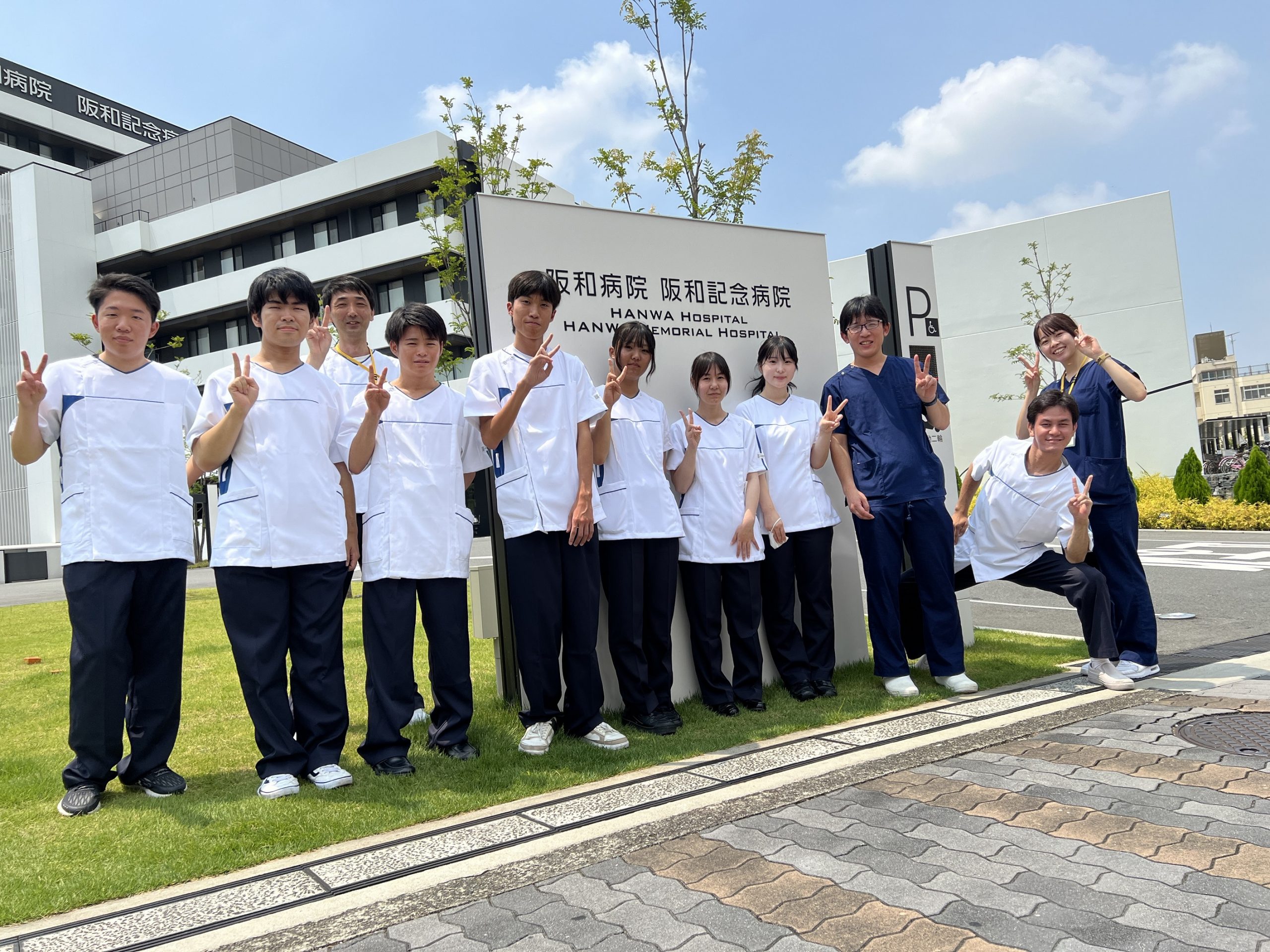 実際の医療現場を体験！病院見学レポート＠阪和記念病院