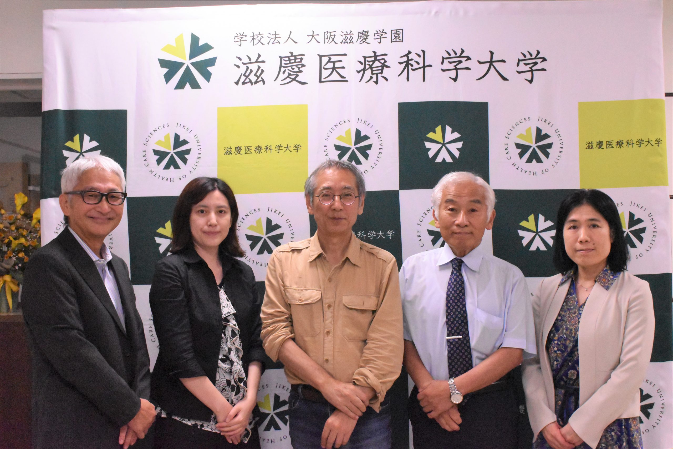 雨海教授が医歯薬出版「臨床栄養」記念号に掲載されました！