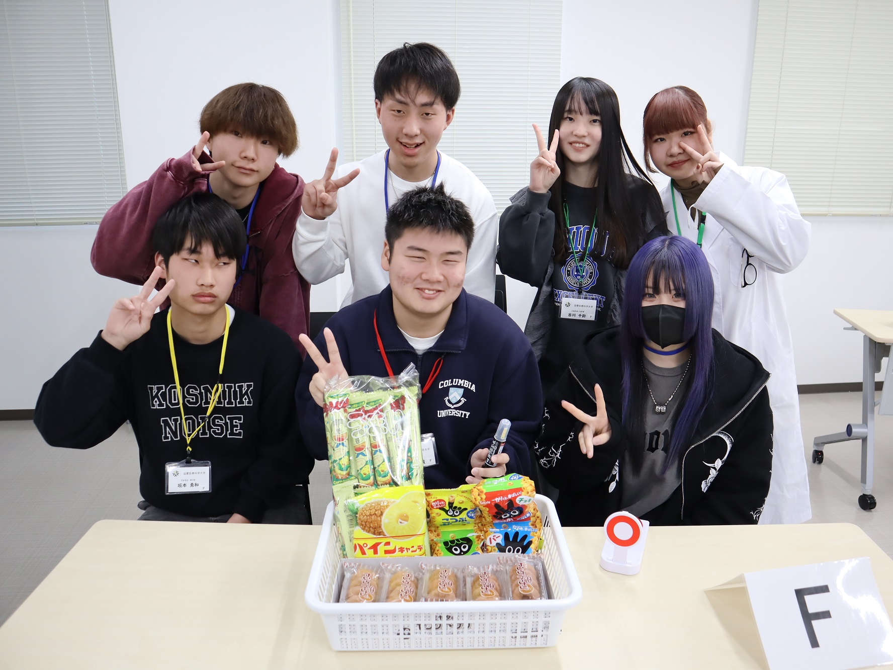 【入学前教育】第２回 来学型学習会を開催！クイズで学び、未来の自分を描く１日