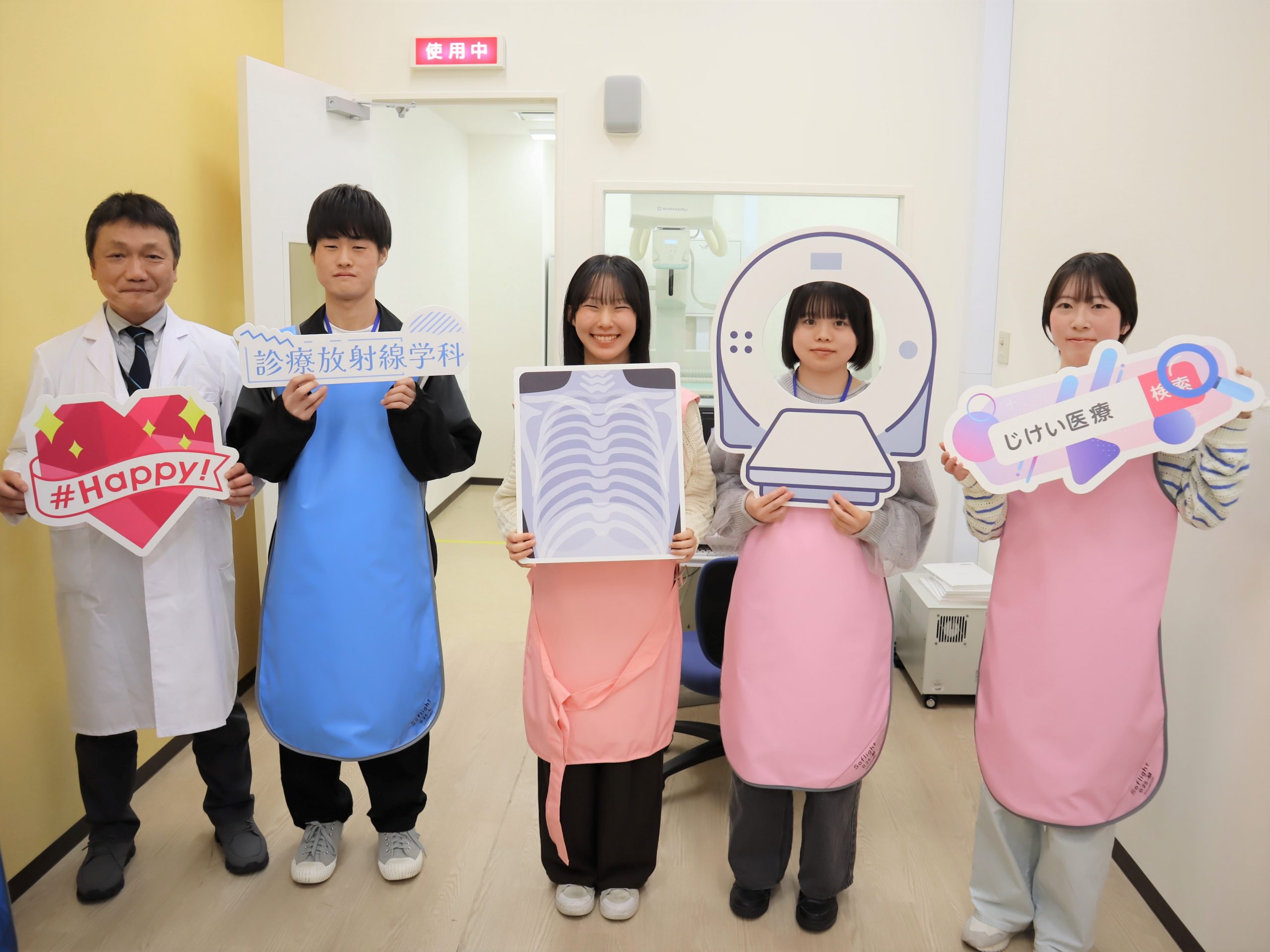 【春のオープンキャンパス開催レポート】人工透析体験×診療放射線学科初の学科説明会！