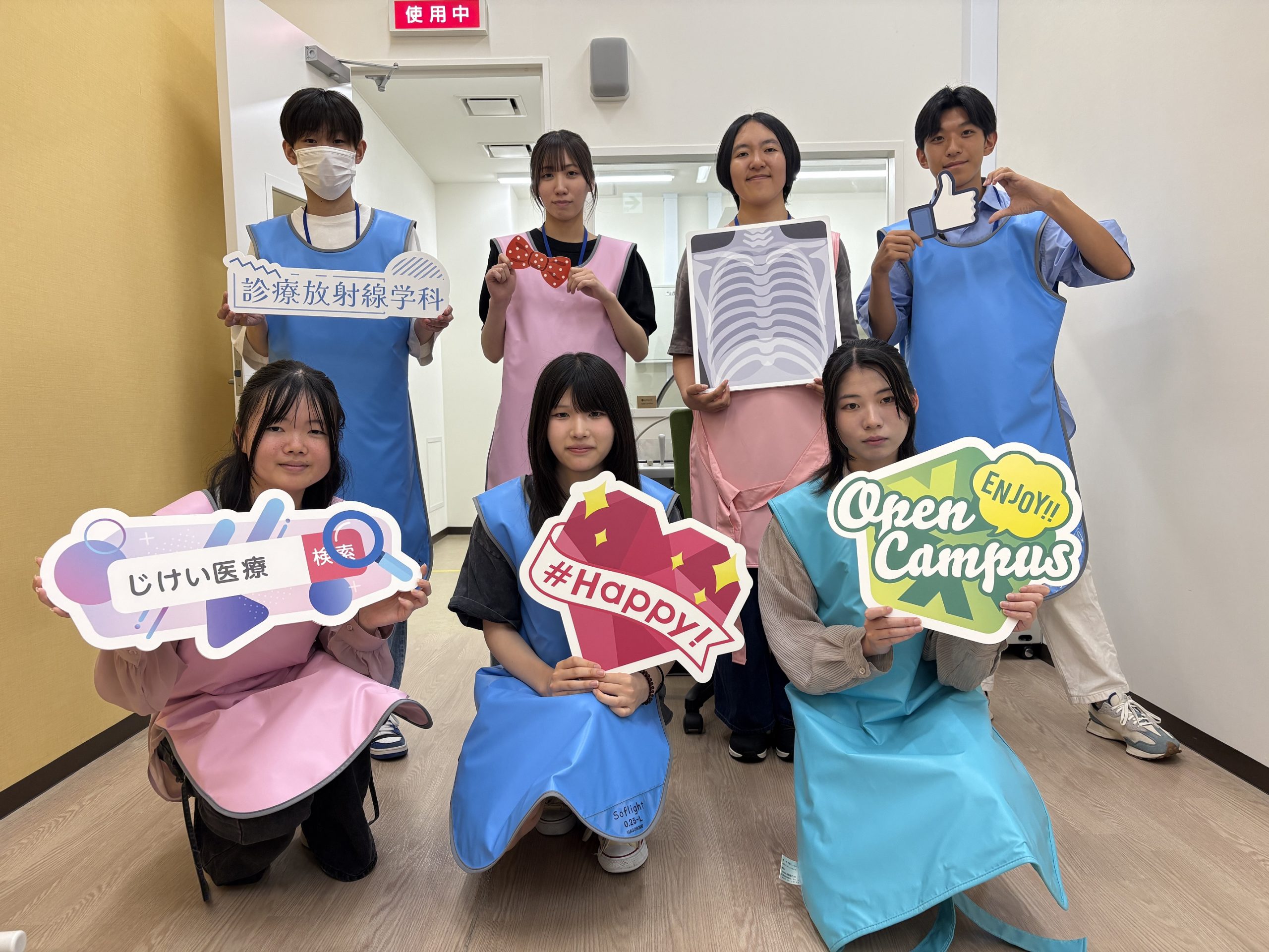 【開催レポート】入試制度説明会＆面接対策講座、オープンキャンパスの様子をお届け！