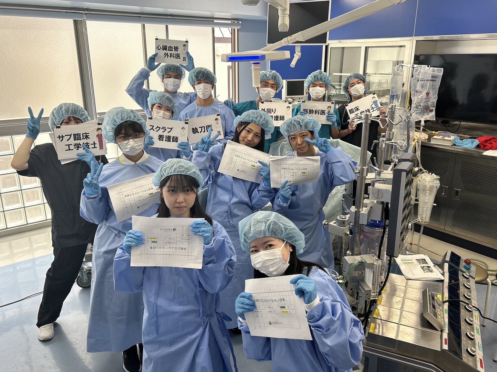 【開催レポート】臨場感あふれる心臓手術シミュレーション＆医療機器体験で未来の自分を発見！