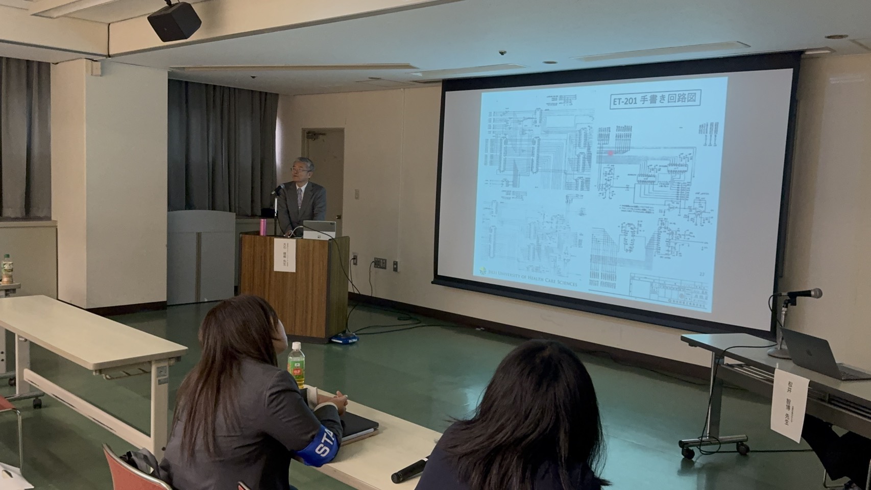 エンドトキシン測定の歩みと透析医療の未来 ー 第26回血液浄化セミナー講演より