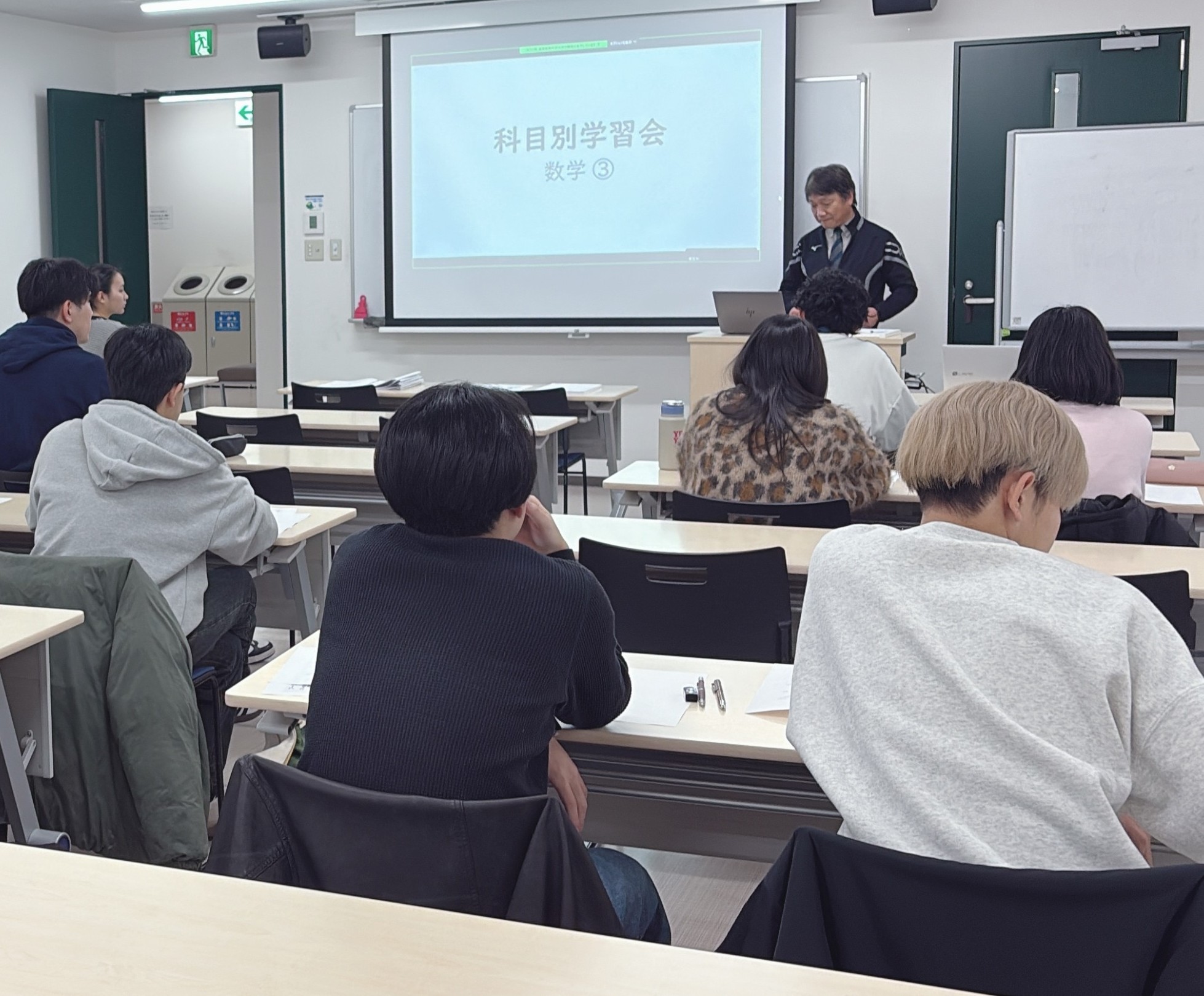 【入学前教育】数学・物理など理系4科目の学習会を開催！