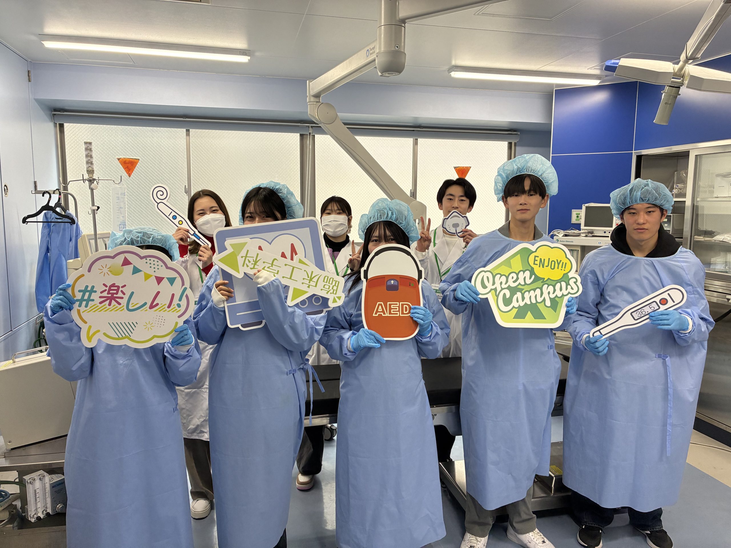 【オープンキャンパスレポート】内視鏡シミュレーターに挑戦！