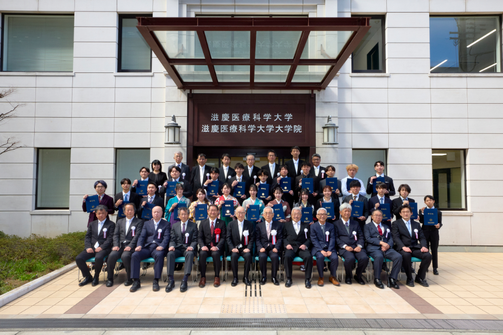 【祝！卒業】臨床工学科２期生の学位記授与式を挙行しました！