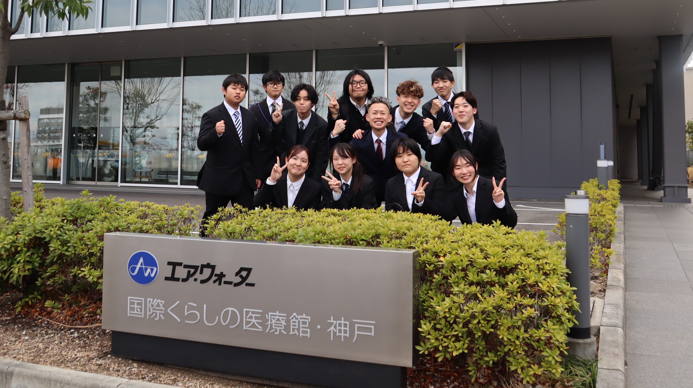 【入学前教育】病院の外にも広がる医療の世界——企業見学会レポート