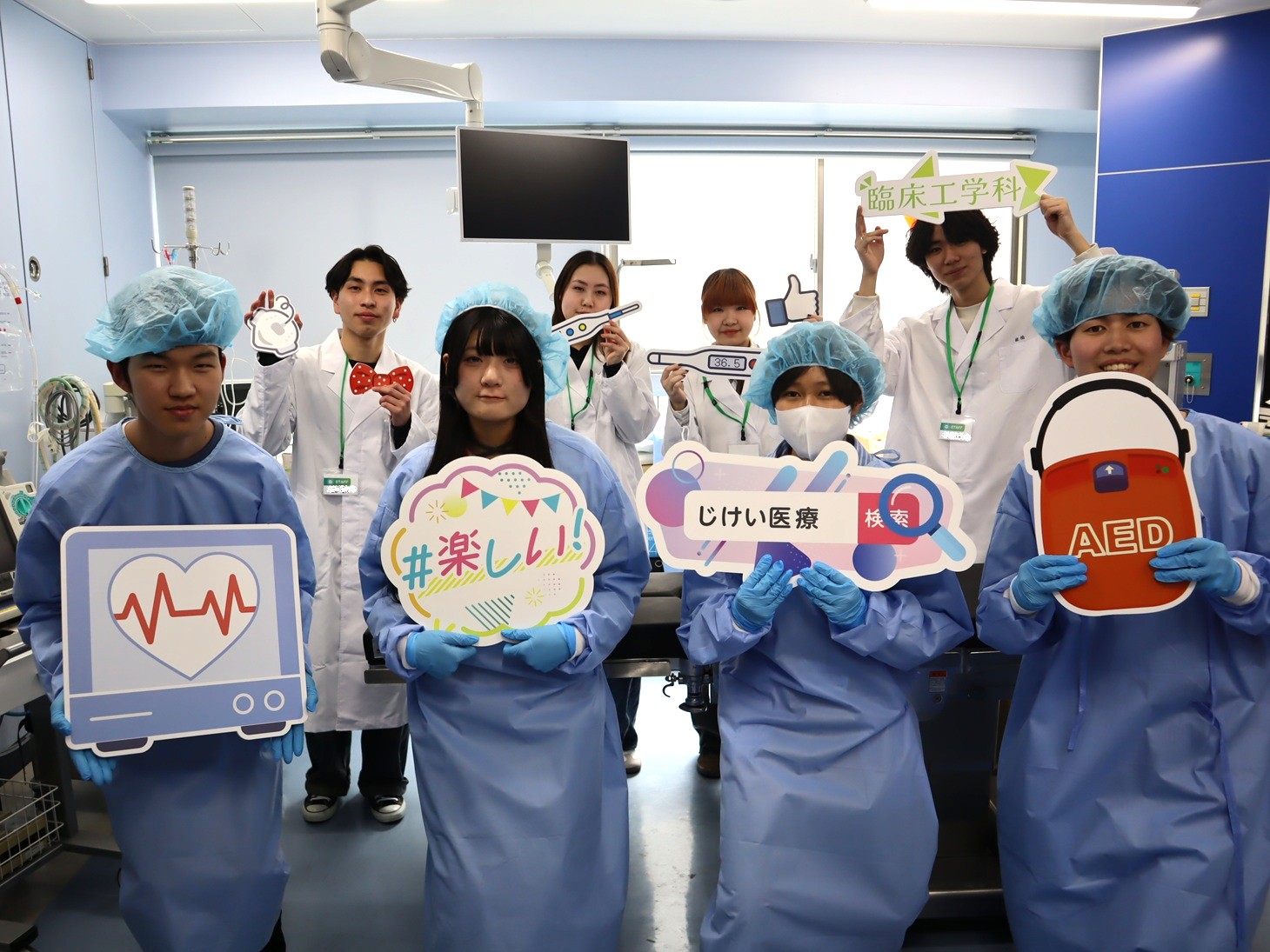 【開催レポート】春のオープンキャンパス第２・３弾！最大８種類の医療機器を体験★