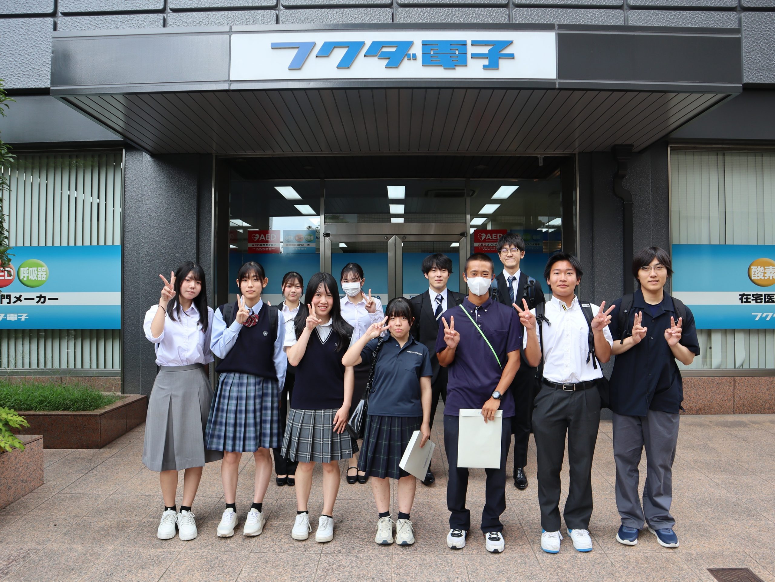 フクダ電子近畿販売株式会社での企業見学会の集合写真
